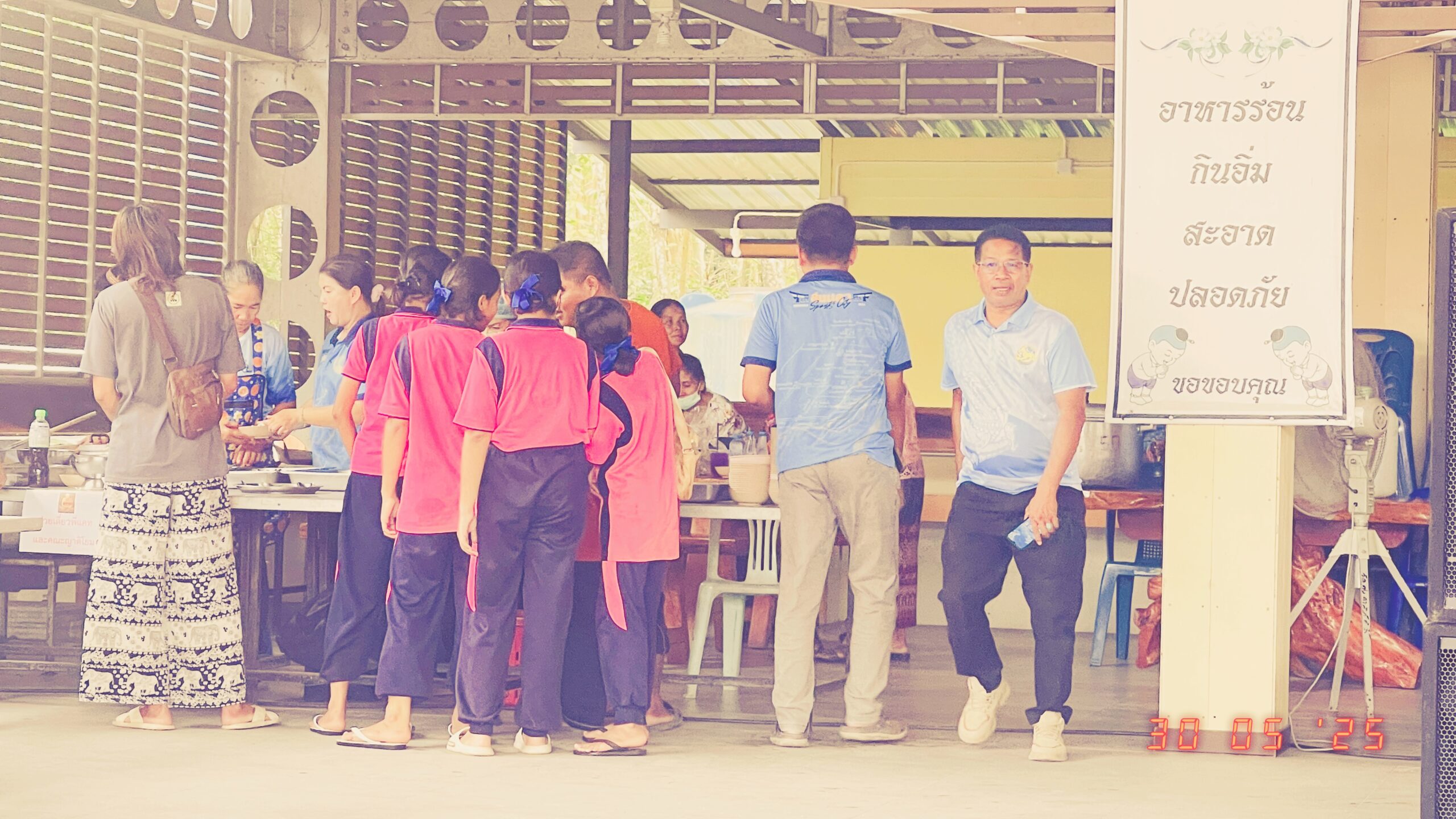 ภาพงานบุญทอดผ้าป่าวัดทุ่งสวัสดิ์
