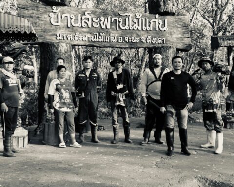 สะพานไม้แก่น จะนะ