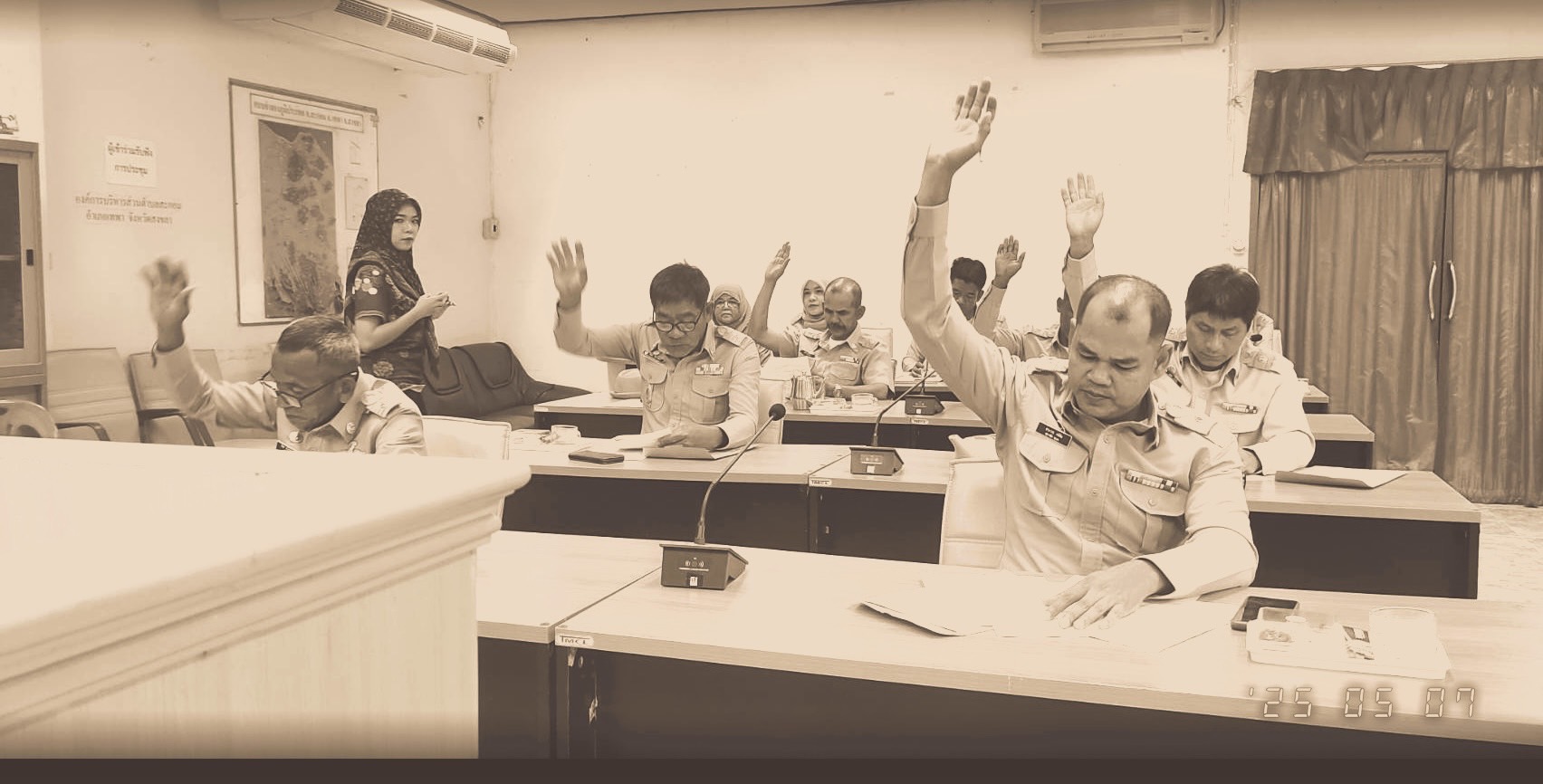 งบประมาณ อบต