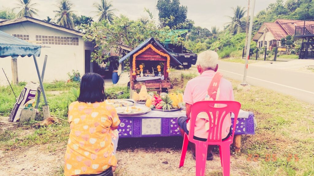 ไหว้ศาลตายาย