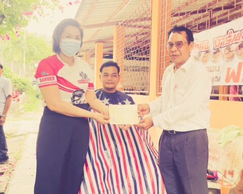 นิ้วก้อย บาร์เบอร์